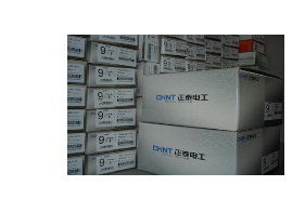iData助力正泰電工加強(qiáng)防偽、防竄貨管理及倉庫管理