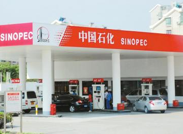 Seuic東集升級？跨界？揭秘中石化信息化布局！