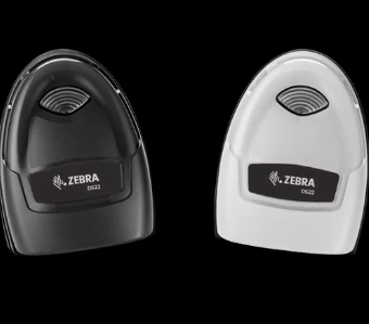 Zebra DS2208掃描器: 簡(jiǎn)約如TA，性能卻毫不遜色!