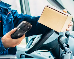 Datalogic得利捷幫助Autotrade%Logistics公司解決了貨車物流跟/追蹤問(wèn)題！