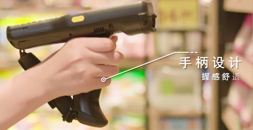 Seuic東集-新零售時(shí)代，華潤(rùn)萬家是如何提高消費(fèi)者體驗(yàn)的？