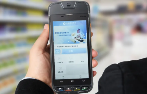 數(shù)字貨幣來(lái)襲，優(yōu)博訊助力商戶更新升級(jí)智能POS