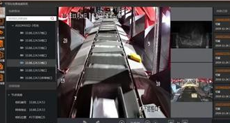 ?？倒I(yè)相機(jī)助力物流企業(yè)實(shí)現(xiàn)全流程可視化管理