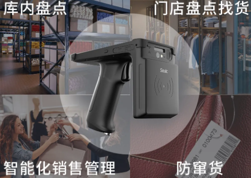 快者為王，東大集成UTouch成服裝企業(yè)數(shù)字化“金牌助推器”！