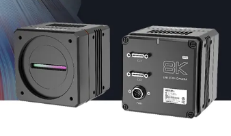 開啟超級色彩模式！?？禉C(jī)器人發(fā)布8k Camera Link彩色線陣相機(jī)