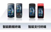 2022春運(yùn)將至，優(yōu)博訊助力鐵路出行更高效！