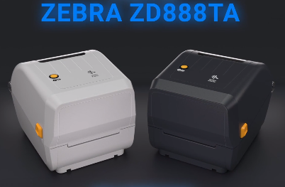 Zebra ZD888TA 桌面打印機(jī) | 物超所值，打印質(zhì)量出色，操作簡(jiǎn)便