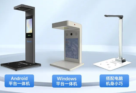 藥品追溯碼“應掃盡掃”任務量爆炸？不慌，東集方案來了！