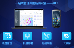 AI+AIDC：優(yōu)博訊以科技之力，重塑行業(yè)數(shù)字化未來