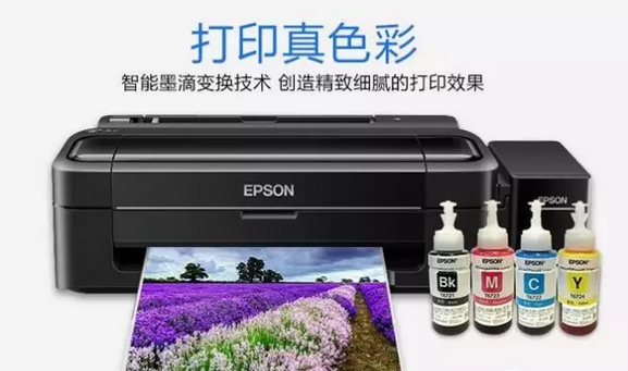 硬件安裝：打印機(jī)、掃描槍、掃描平臺
