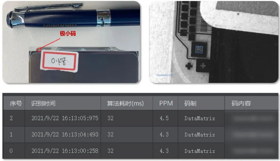 ?？礗D2000-C口.png