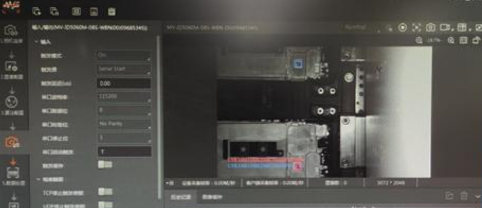  ?？祄v-id5060M-08S-WBN實際讀取效果圖.png