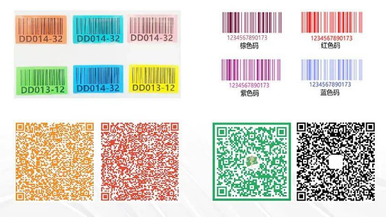 ?？礗DH2003系列手持讀碼器.png