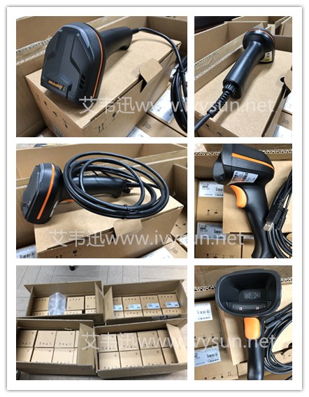 ?？礛V-IDH3013-05N-R1U手持工業(yè)掃碼槍.jpg