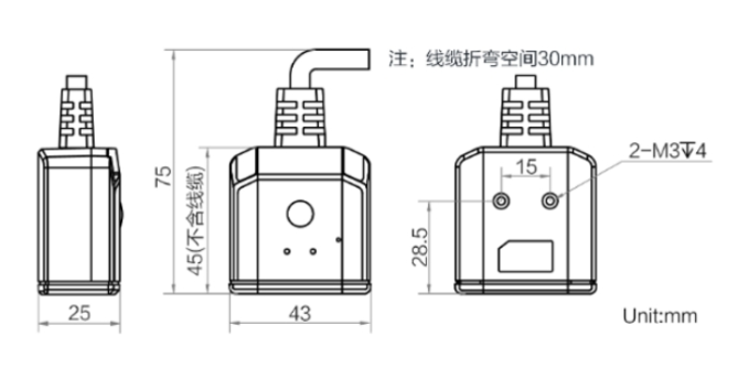 ?？低昅V-IDB005EX 經(jīng)濟型小型工業(yè)讀碼器.png