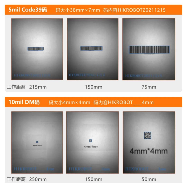 ?？礽d2000EM系列.png
