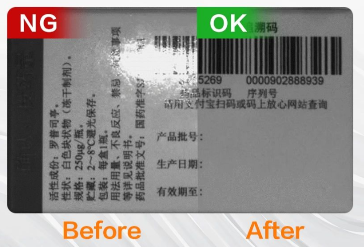 照明出色，成像良好.png