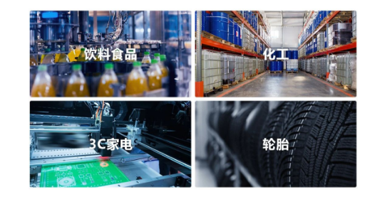 ?？禉C器人F5、F6前移/平衡重系列叉取機器人應(yīng)用場景.png