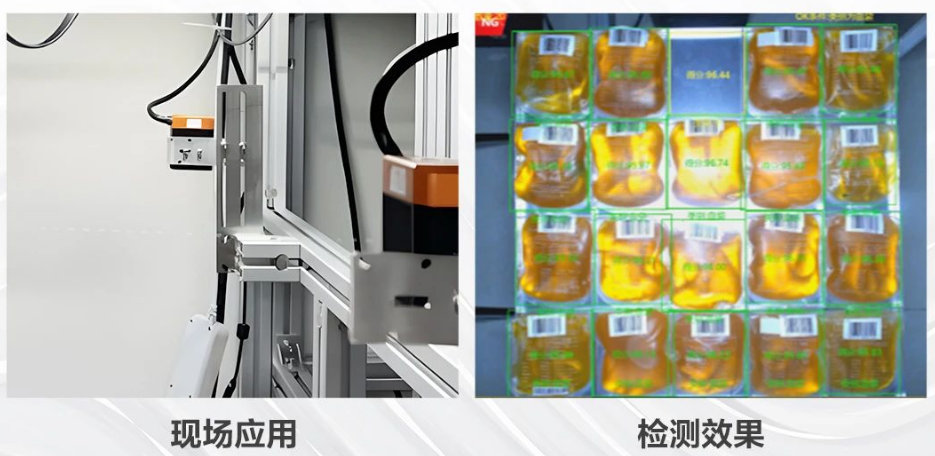 ?？礢C3000智能工業(yè)相機.png