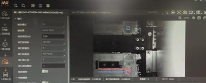 ?？礛V-ID5060M-08S-WBN讀碼器讀取效果圖.png